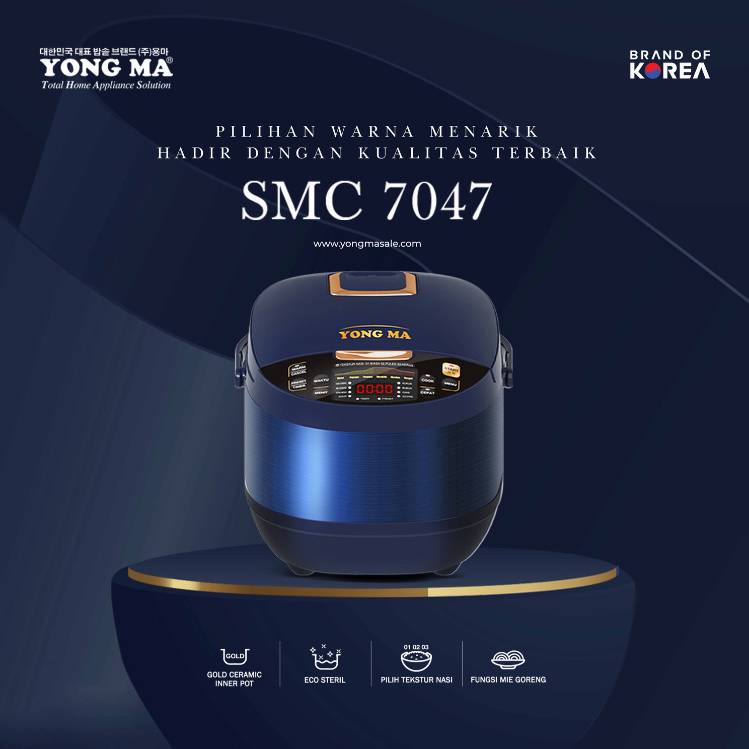 Yong Ma Digital Rice Cooker 2L - SMC7047N | SMC-7047N Blue Navy
